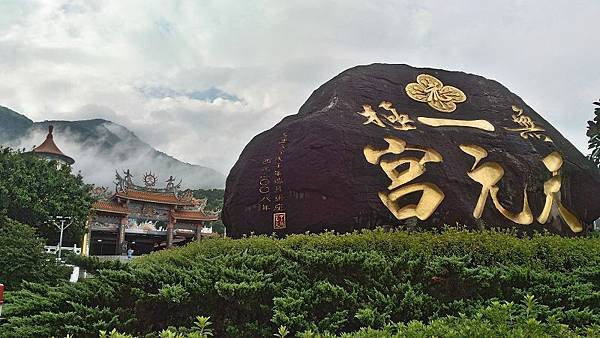 P_20160827_071706_HDR.jpg