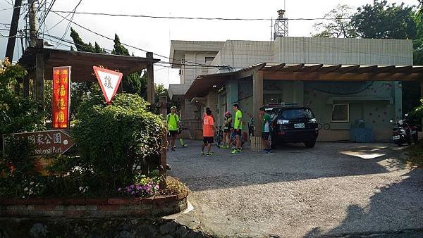 P_20160827_074104.jpg