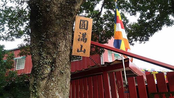 P_20160827_075240.jpg