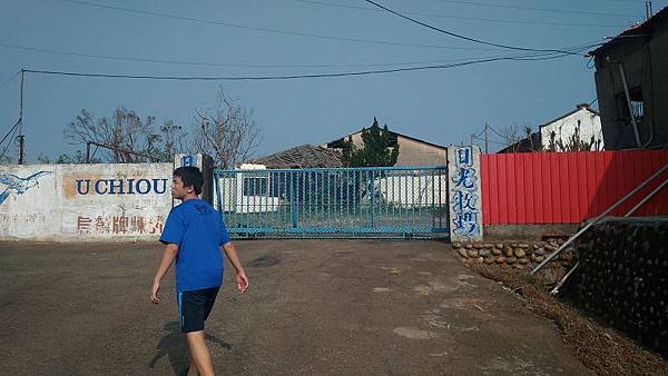 P_20161016_143747.jpg