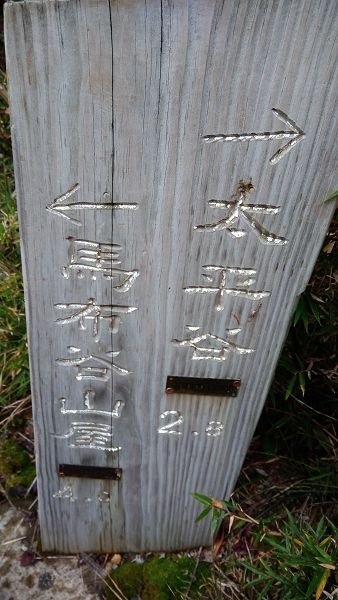 P_20171203_153834.jpg