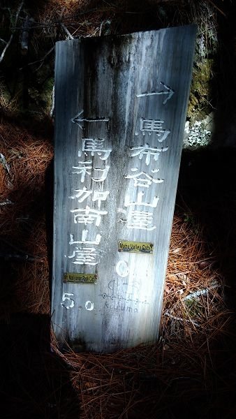 P_20171204_095657.jpg