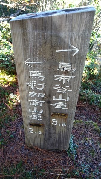 P_20171204_121926.jpg