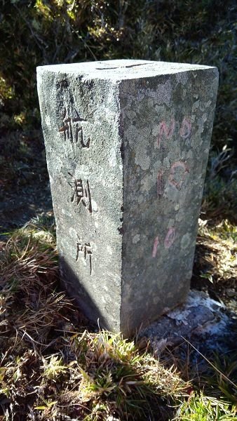 P_20171204_143054.jpg