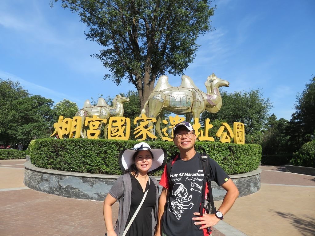 IMG_2545.jpg
