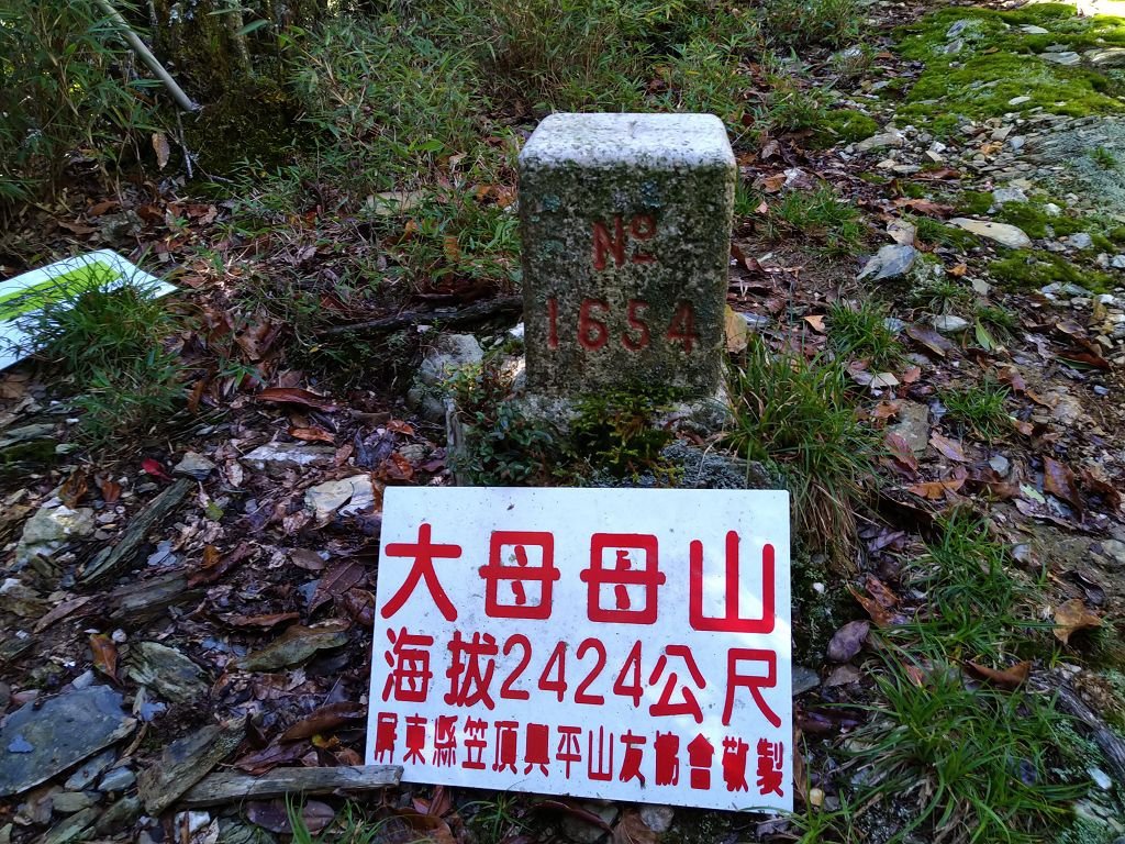 IMG_20201010_085722.jpg