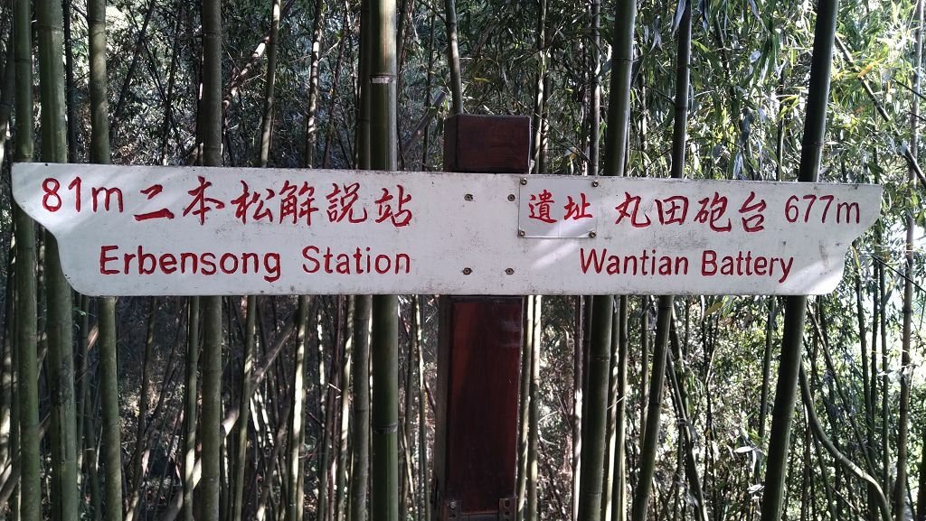 IMG_20210507_154549.jpg