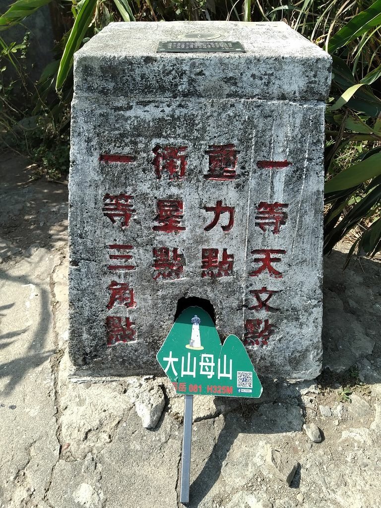IMG_20220416_145534.jpg