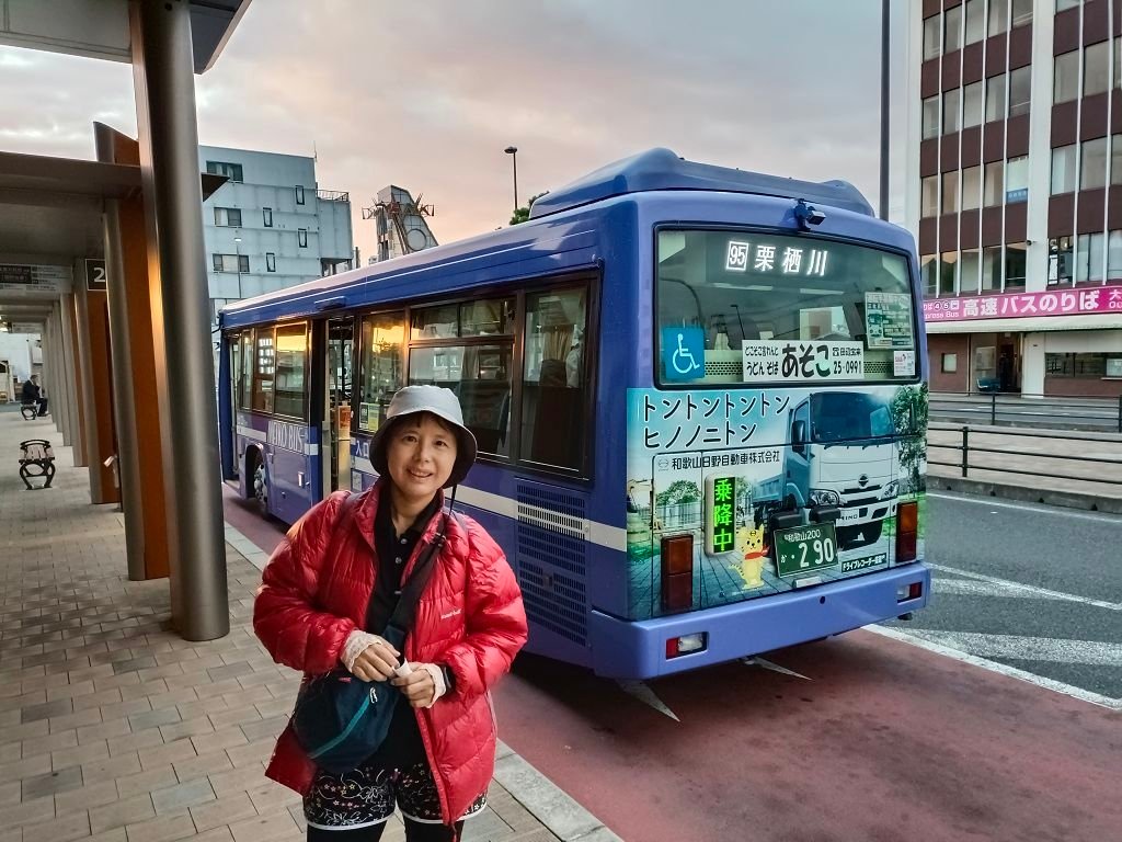 20231114~18關西自由行d5~d9(熊野古道中邊路2