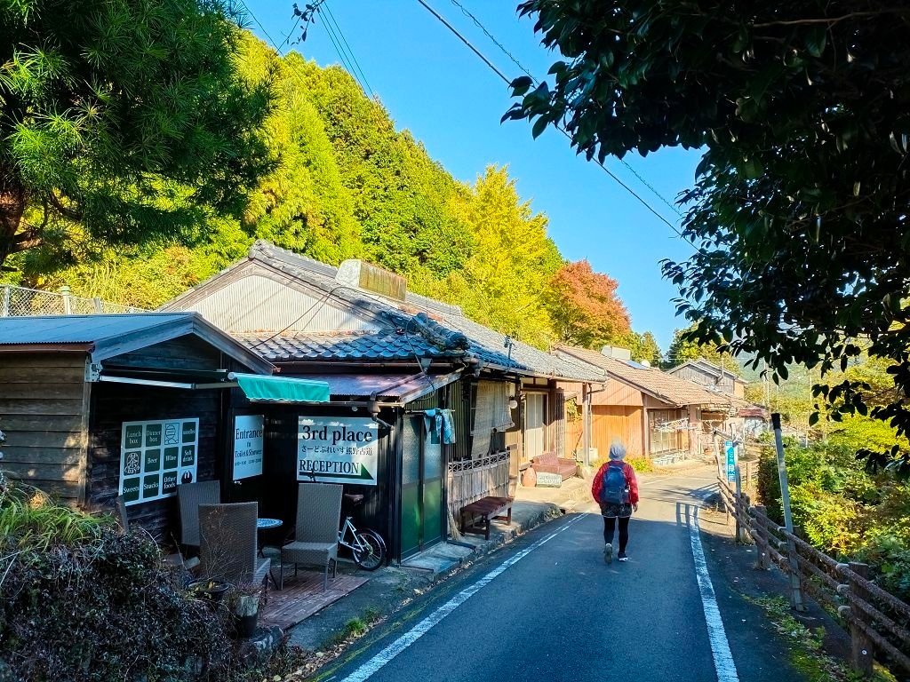 20231114~18關西自由行d5~d9(熊野古道中邊路2