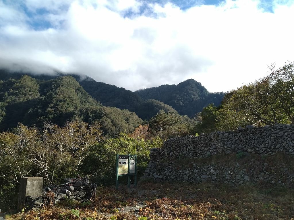 20231209~15 日八通關越嶺道全段d5~d7