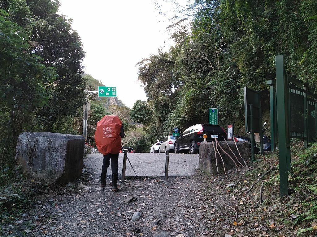 20231209~15 日八通關越嶺道全段d5~d7