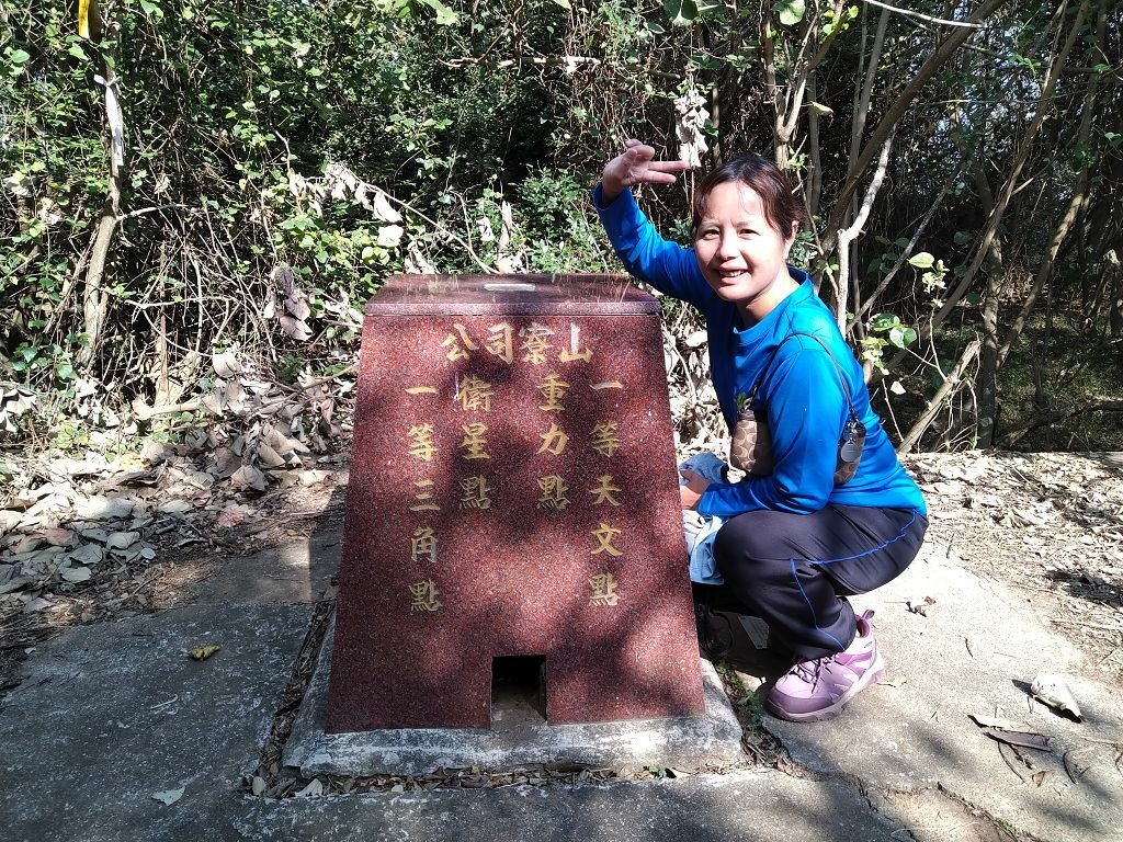 20240108 公司寮山,半天寮山與白沙屯山(855~85