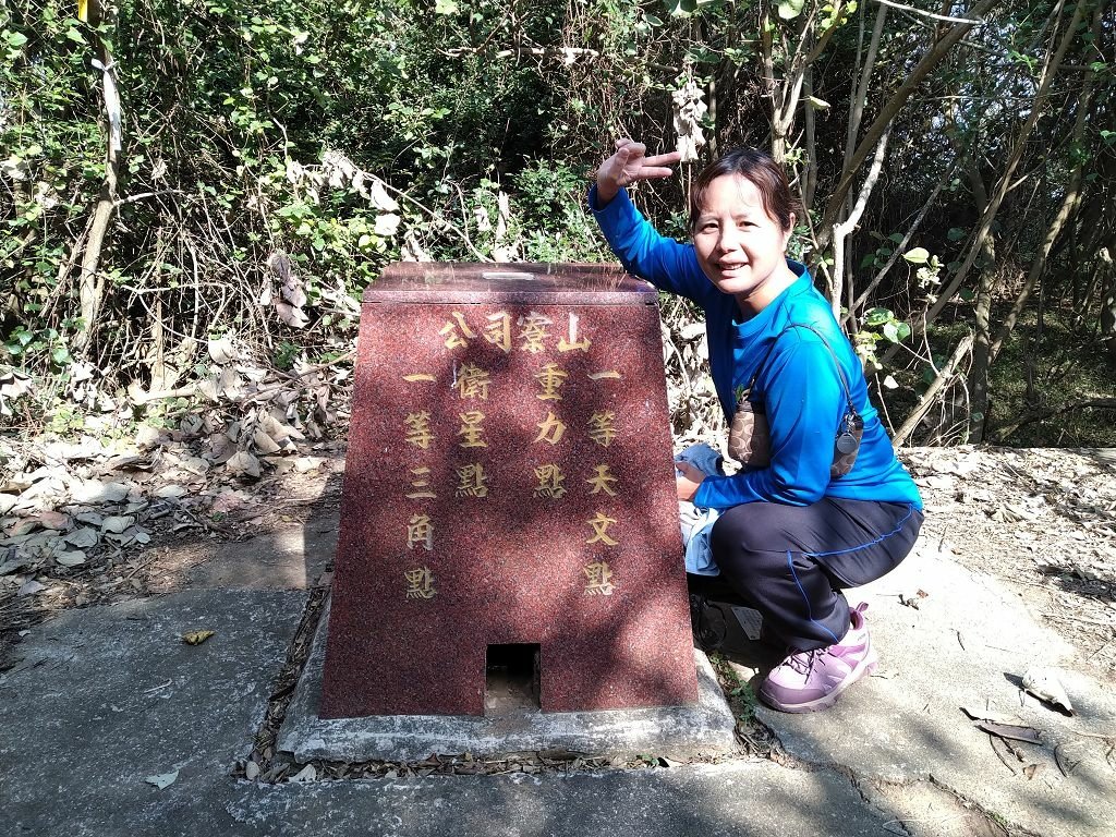 20240108 公司寮山,半天寮山與白沙屯山(855~85