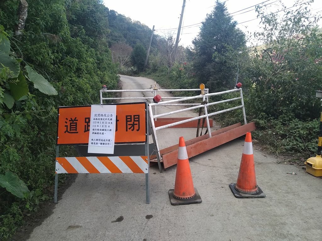 20240119 埔霧縱走之關頭山---舊武界越山,順登巴蘭