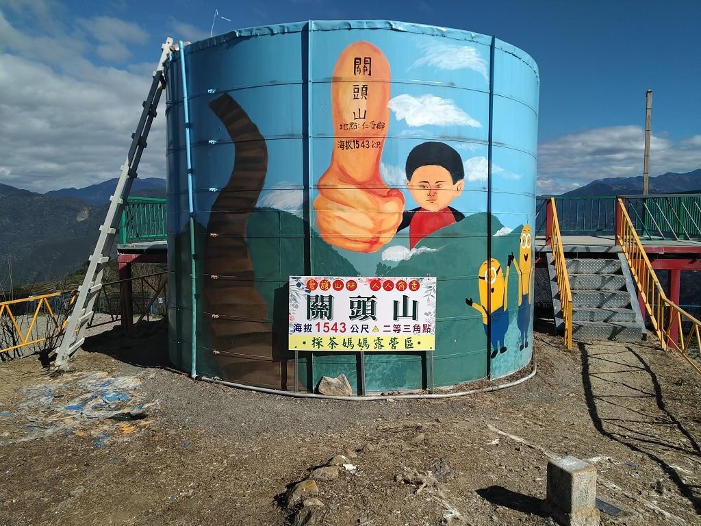 20240119 埔霧縱走之關頭山---舊武界越山,順登巴蘭