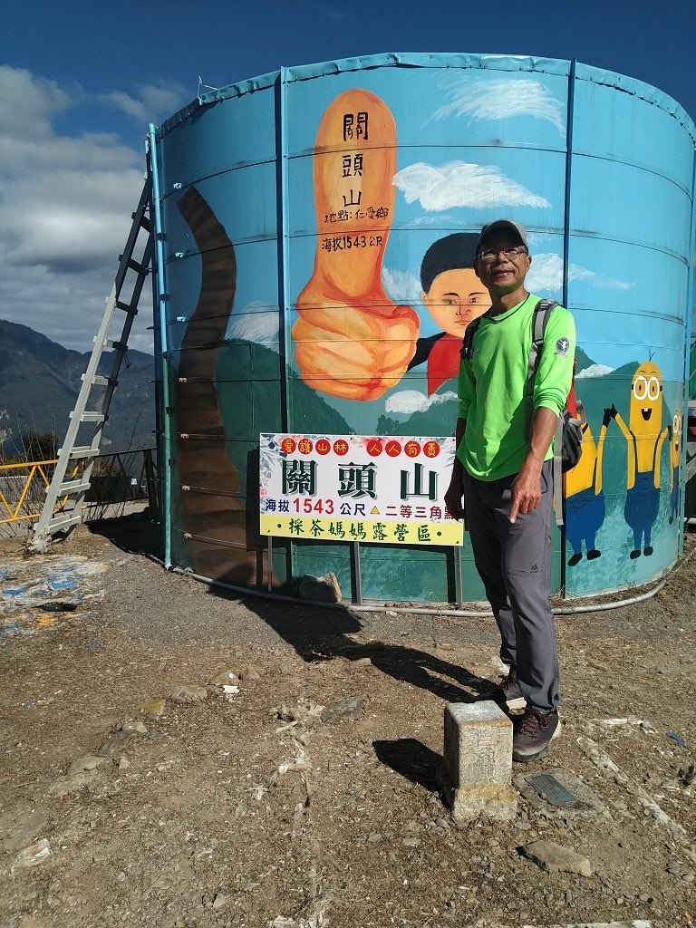 20240119 埔霧縱走之關頭山---舊武界越山,順登巴蘭