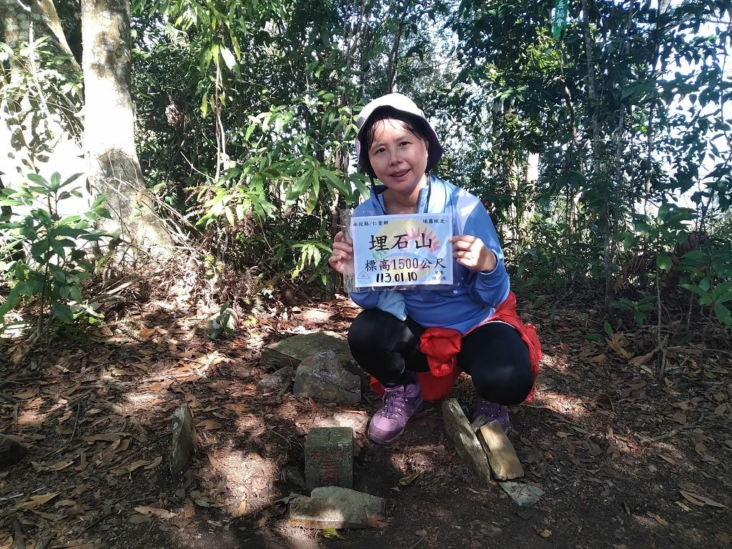 20240119 埔霧縱走之關頭山---舊武界越山,順登巴蘭