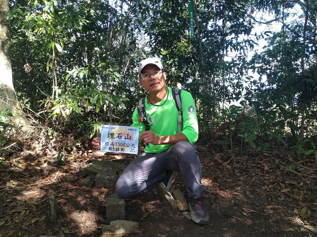 20240119 埔霧縱走之關頭山---舊武界越山,順登巴蘭