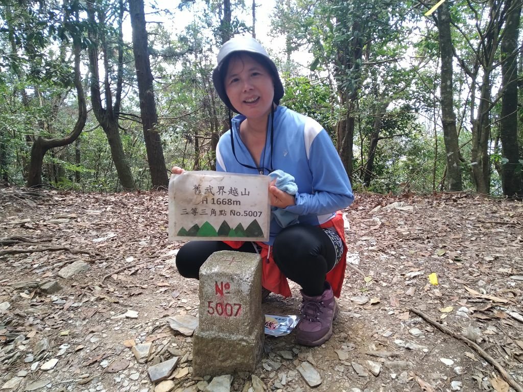 20240119 埔霧縱走之關頭山---舊武界越山,順登巴蘭