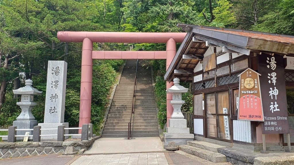 20240624~0711 北海道+富士山D10(登別與函館