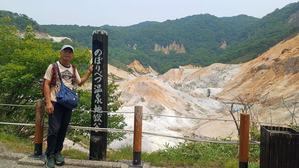 20240624~0711 北海道+富士山D10(登別與函館