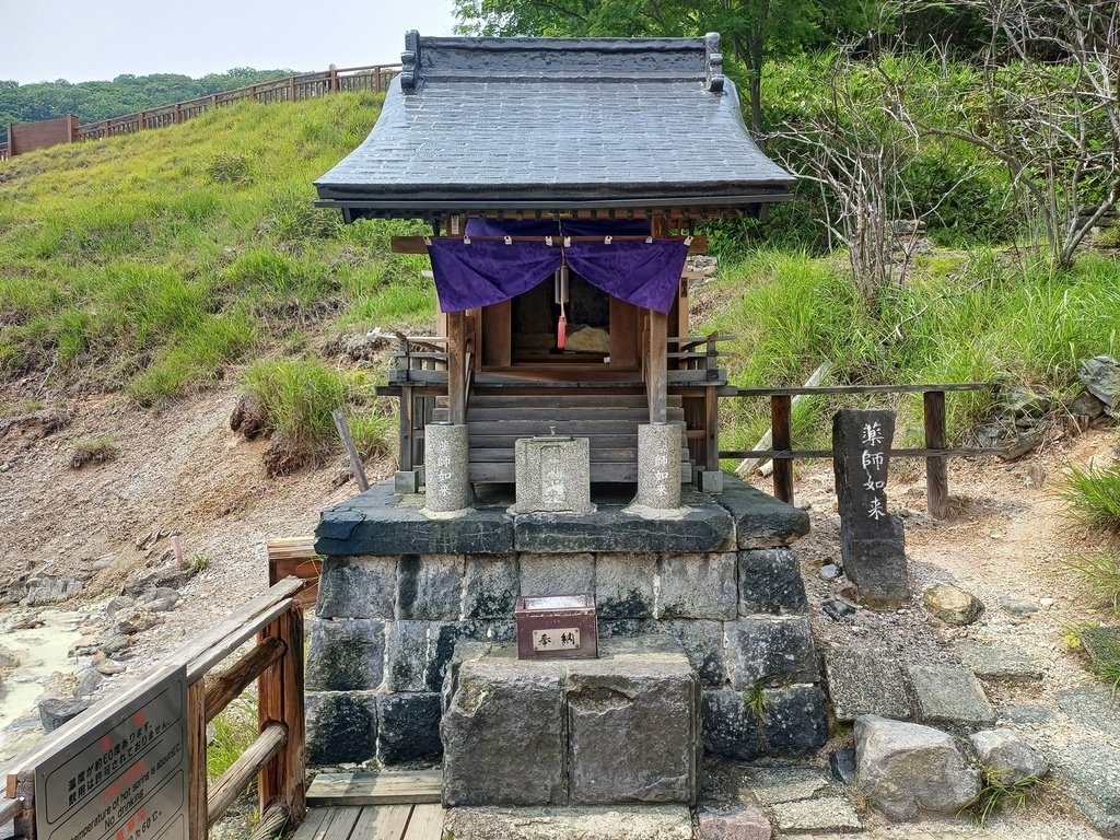 20240624~0711 北海道+富士山D10(登別與函館