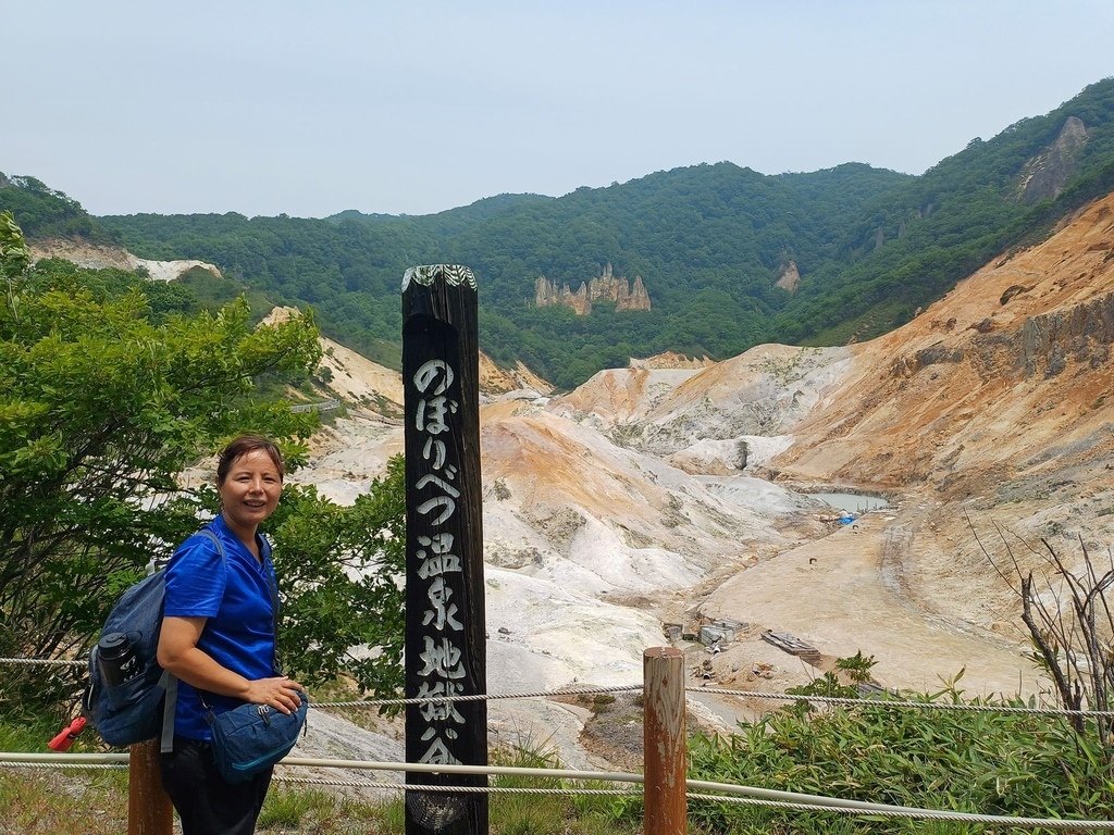 20240624~0711 北海道+富士山D10(登別與函館