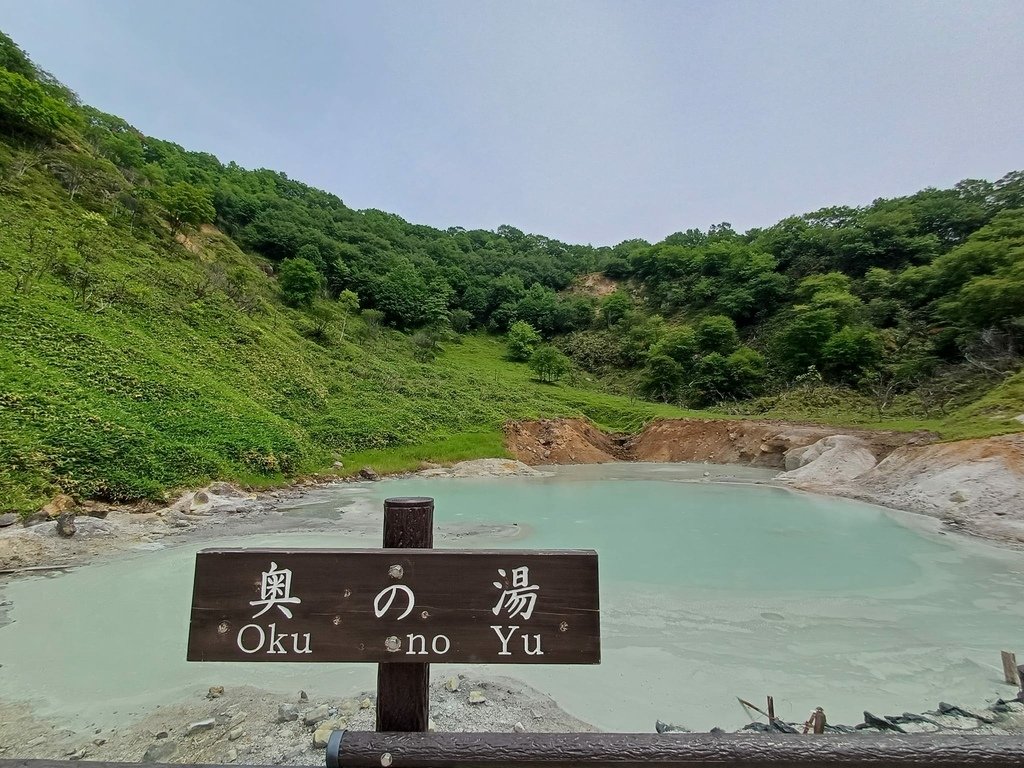 20240624~0711 北海道+富士山D10(登別與函館