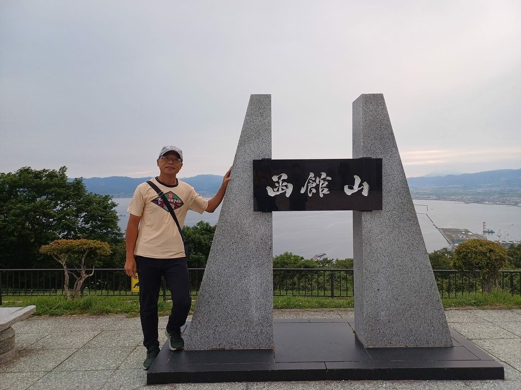 20240624~0711 北海道+富士山D10(登別與函館