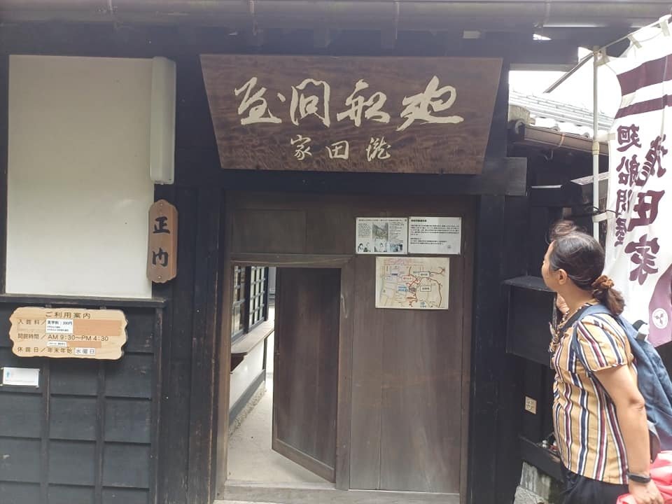 20241028~1112 名古屋立山黑部16日d1