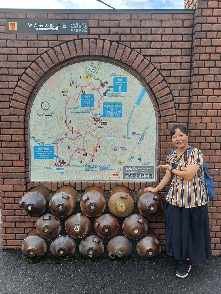 20241028~1112 名古屋立山黑部16日d1