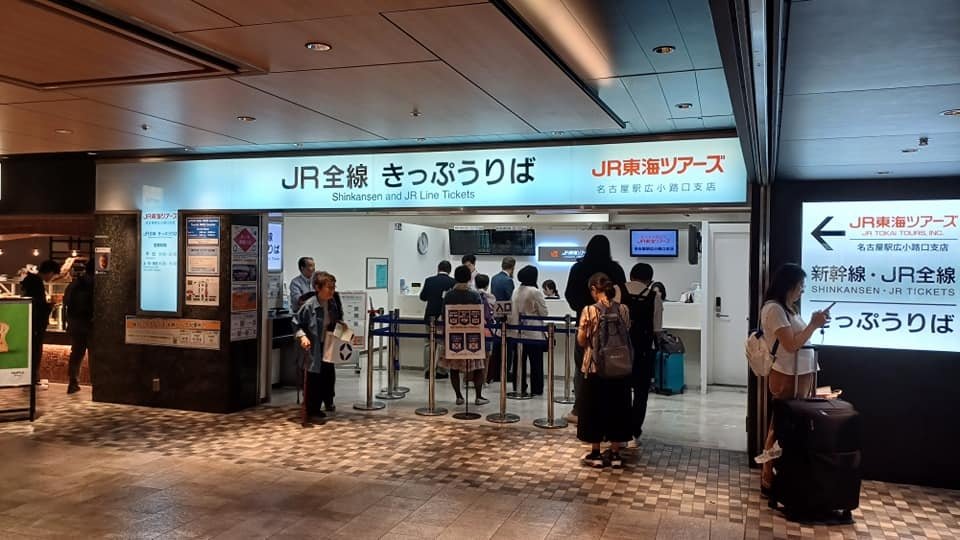 20241028~1112 名古屋立山黑部16日d1