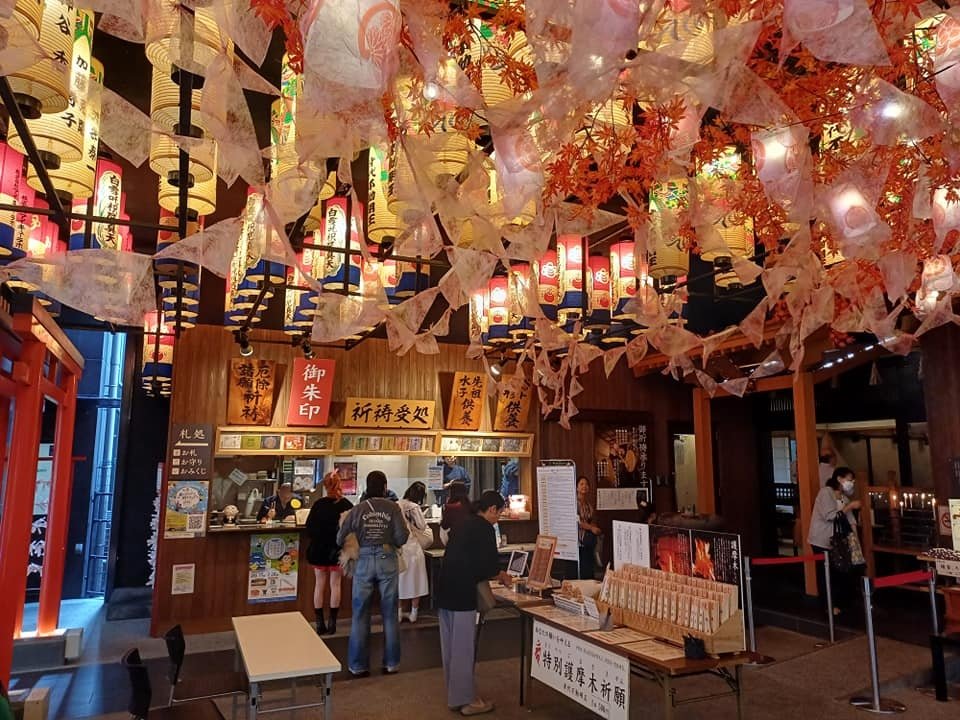 20241028~1112 名古屋立山黑部16日d1