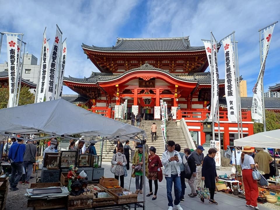 20241028~1112 名古屋立山黑部16日d1