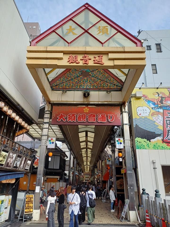 20241028~1112 名古屋立山黑部16日d1