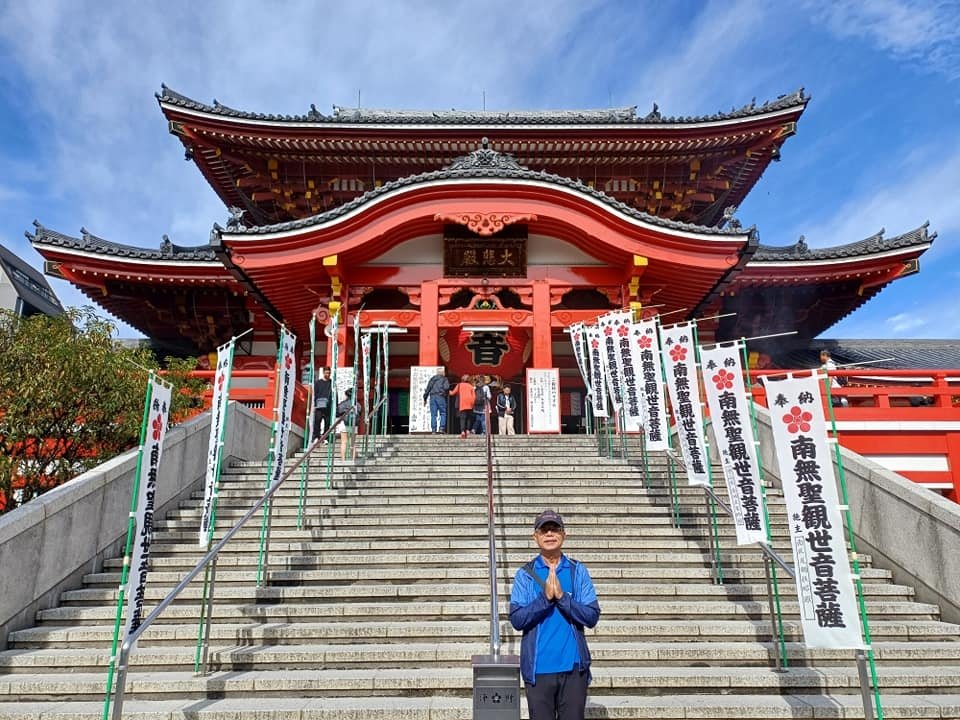20241028~1112 名古屋立山黑部16日d1