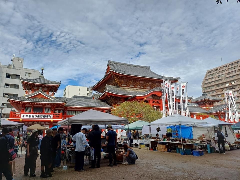 20241028~1112 名古屋立山黑部16日d1
