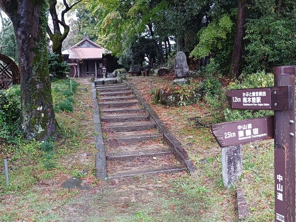 20241028~1112 名古屋立山黑部16日d6