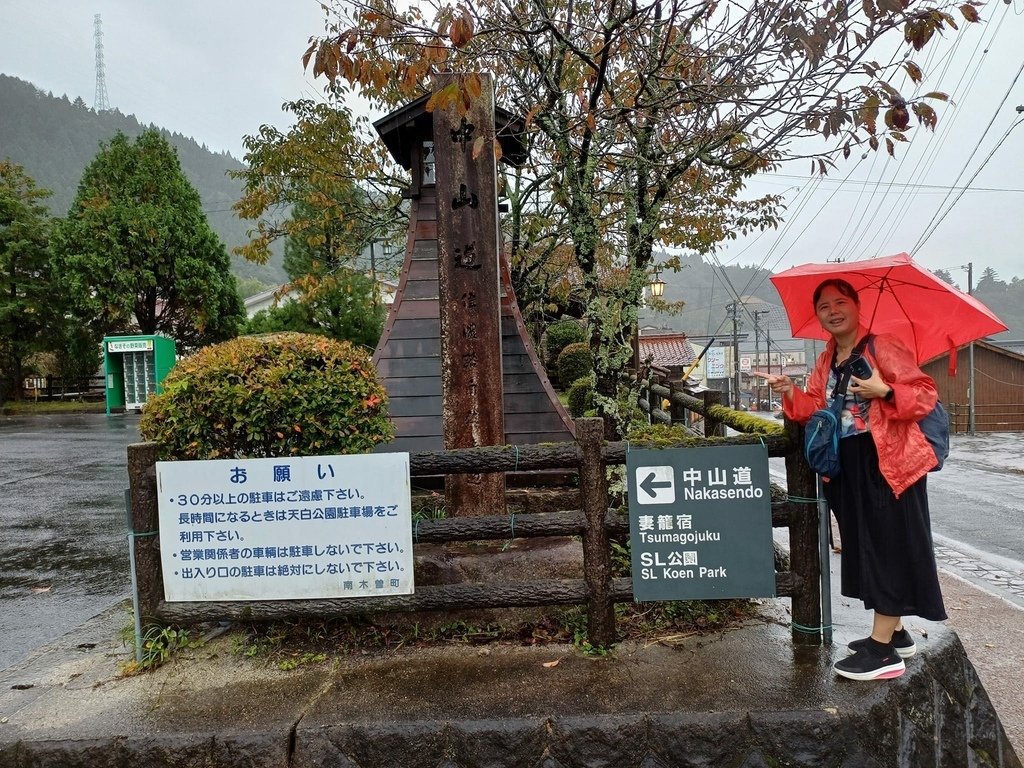20241028~1112 名古屋立山黑部16日d6