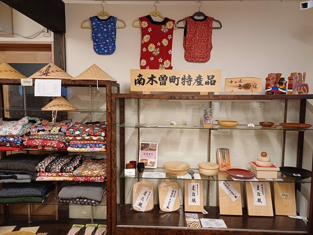20241028~1112 名古屋立山黑部16日d6