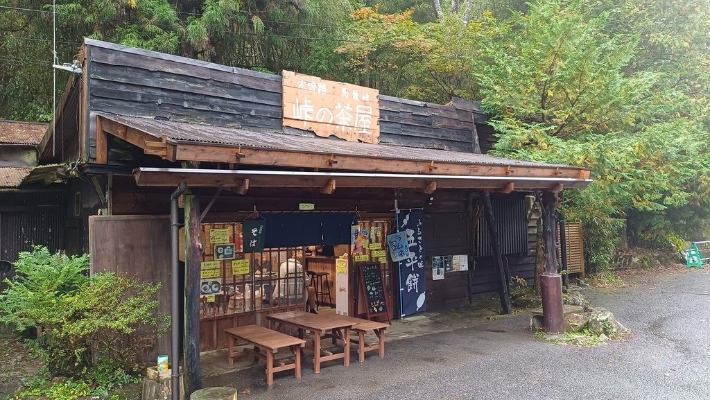 20241028~1112 名古屋立山黑部16日d6