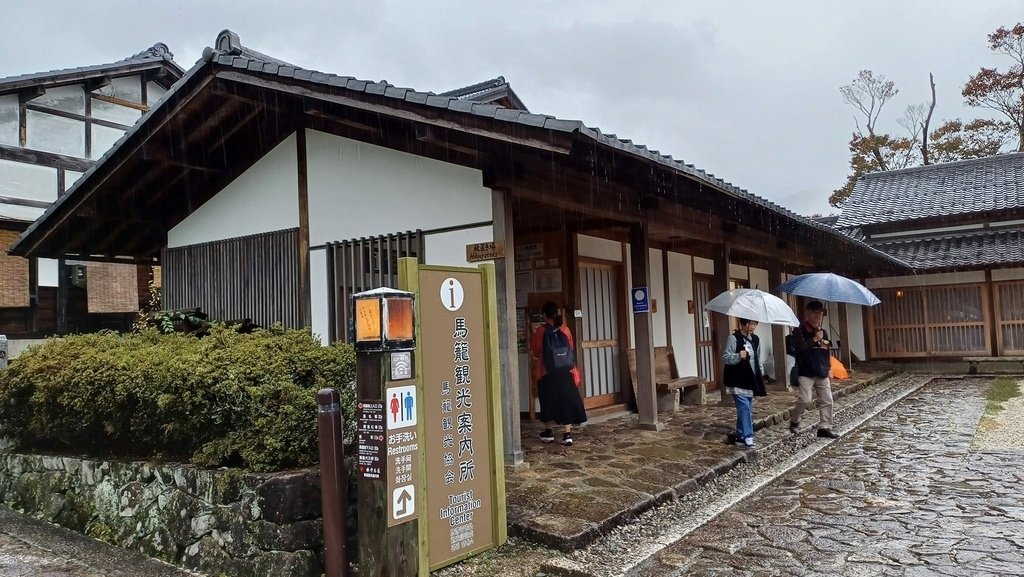 20241028~1112 名古屋立山黑部16日d6