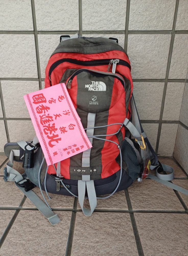 2025 白沙屯媽祖北港徒步進香(半程)