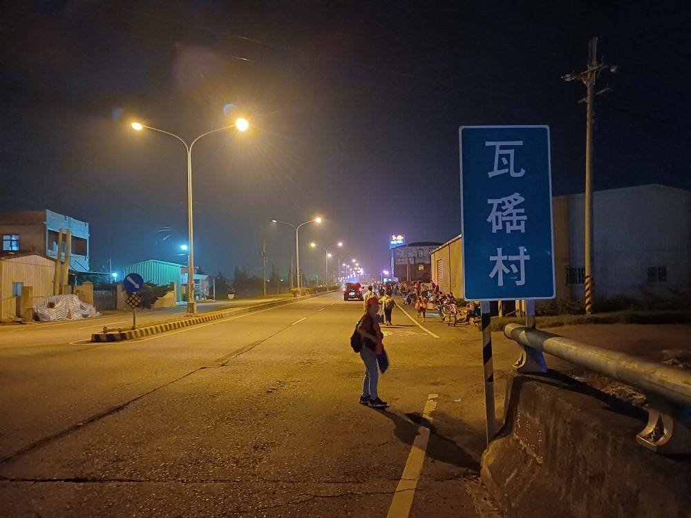 2025 白沙屯媽祖北港徒步進香(半程)