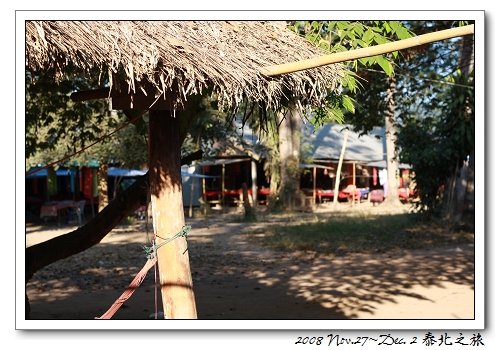 IMG_1486.jpg