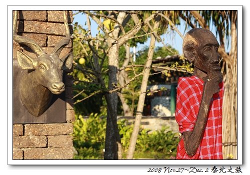 IMG_1760.jpg