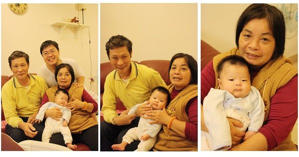 阿公阿嬤.jpg