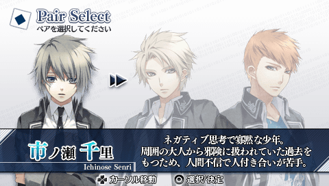 NORN9-千里(1)