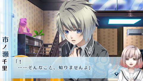 NORN9-千里(35)